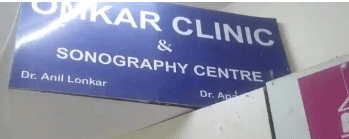 Omkar Clinic & Sonography Centre