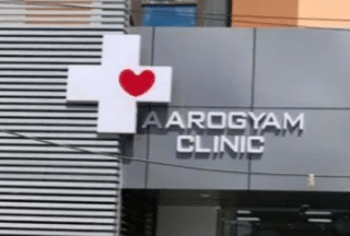 Aarogyam Heart Clinic