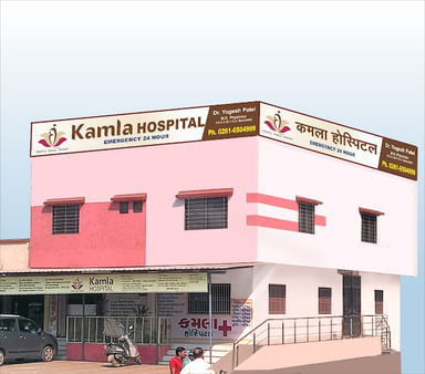 Kamla Hospital