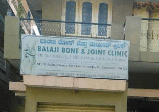 Balaji Bone & Joint Clinic