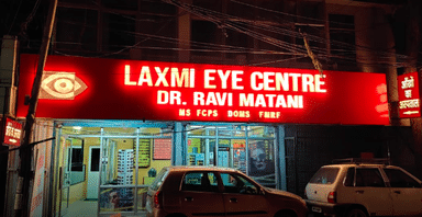 Laxmi Eye Centre