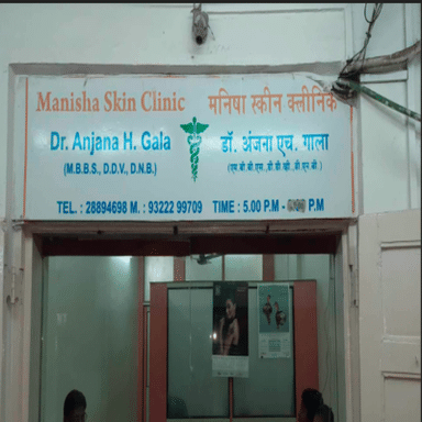 Manisha Skin Clinic
