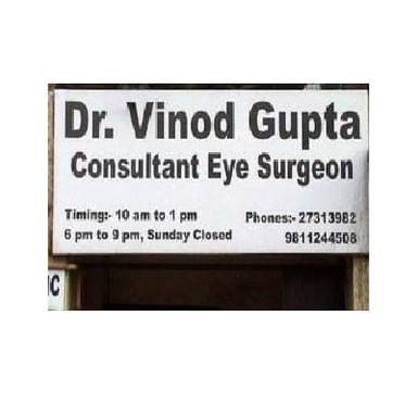 Dr Vinod Gupta Eye Clinic