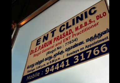 A J ENT Clinic