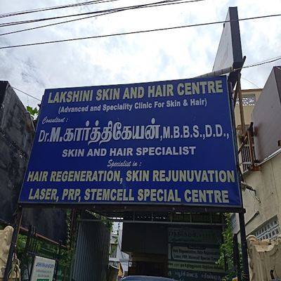 Lakshini Skin And Hair Centre