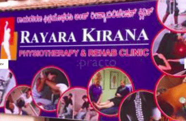 Rayara Kirana Physiotherapy & Rehab Clinic