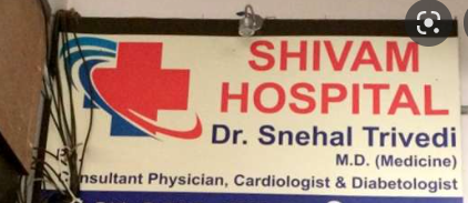 Shivam Hospital