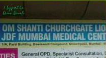Om Shanti Churchgate J.D.F Mumbai Medical Centre Trust