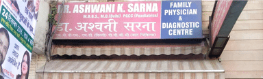 Dr. Ashwani K Sarna & Family Clinic Diagnostic Centre