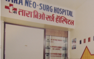 Tara Neo-Surg hospital