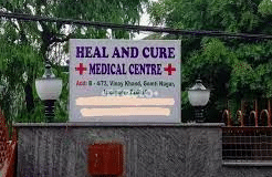 HEAL AND CURE MEDICAL CENTRE