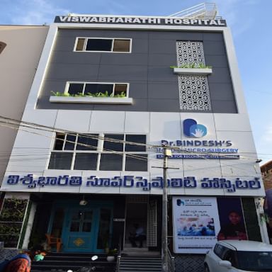 Viswa Bharathi Super Speciality Hospital