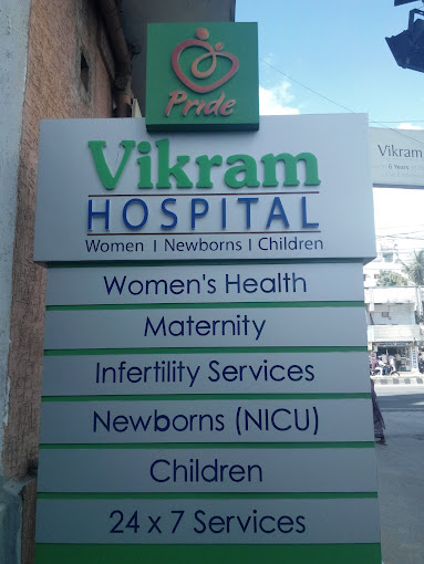 Vikram Hospital