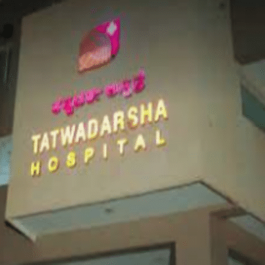 Tatwadarsha Hospital