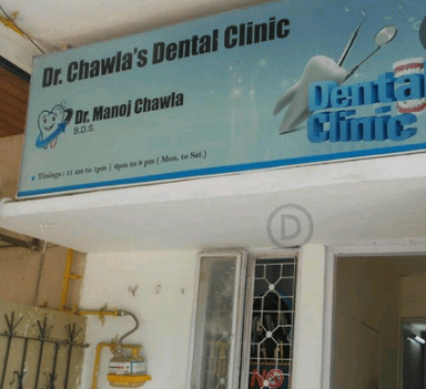 Dr. Chawla's Dental Clinic