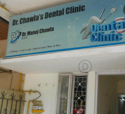 Dr. Chawla's Dental Clinic