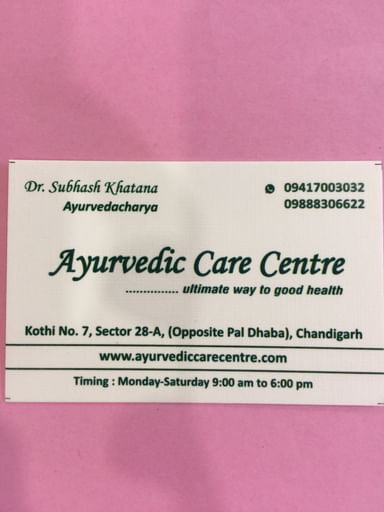 Ayurvedic Care Clinic