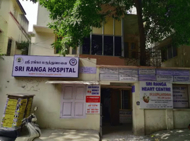 Sri Ranga Nursing Home