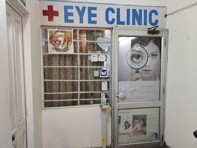 Mahajan Eye and Contact Lens Clinic