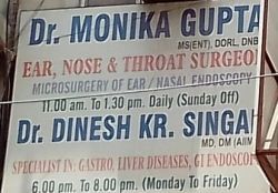 Singal Clinic