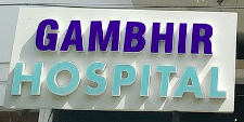 Gambhir Surgical Hospital