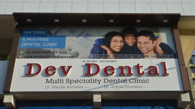 Dev Dental : A Multi Speciality Dental Hospital