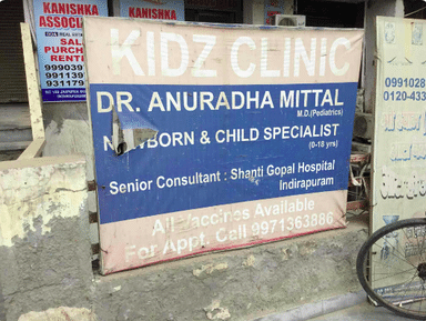 Kidz Clinic    (On Call)