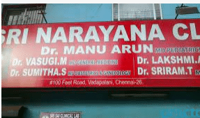 Sri Narayana Child and Teen Care