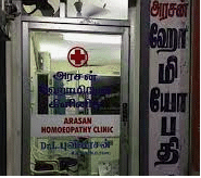 Arasan Homoeopathic Clinic