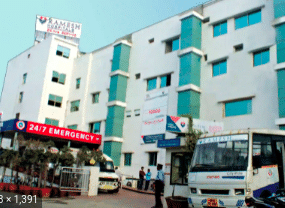 Ramesh Eye Hospital