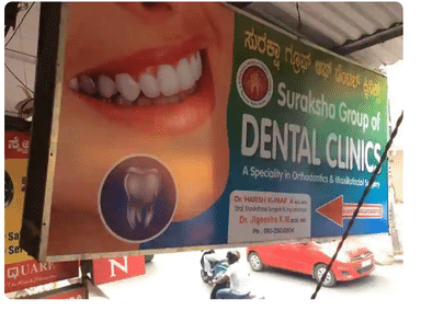 Suraksha Group of Dental Clinics