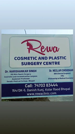 Rewa Dental And Cosmetic Clinic