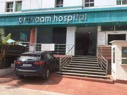 Pranaam Hospital