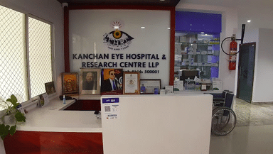 Kanchan Eye Hospital