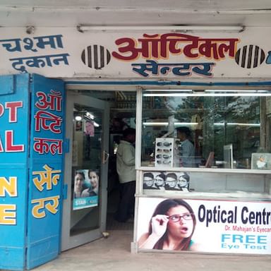 Optical Centre