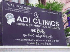 Adi Mind Clinics