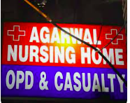 Agrawal Nursing Home