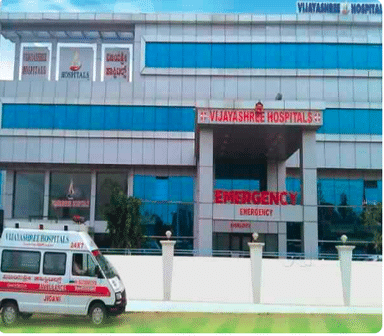 Vijayashree Hospitals - Dental Clinic
