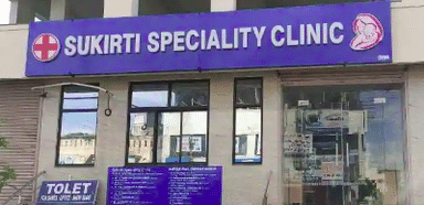 Sukirti Speciality Clinic