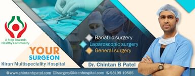 Kiran Multi Superspeciality Hospital