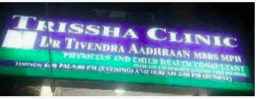 Trissha Clinic