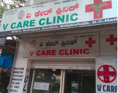 V- Care Clinic