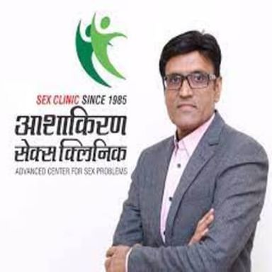 Ashakiran Sex Clinic Aurangabad