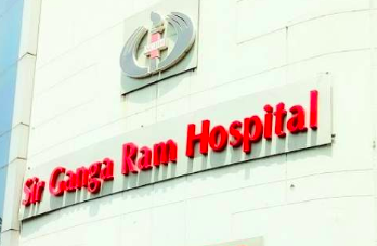 Sir Ganga Ram Hospital