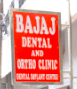 Bajaj Dental And Ortho Clinic