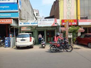 Alok Agrawal Clinic