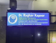 Dr Kapoor's Clinic