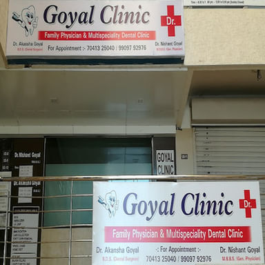 Goyal Clinic