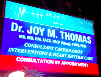 Dr. Joy Thomas Clinic