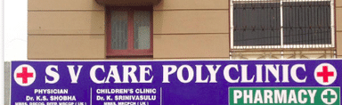 S V Care Poly Clinic
